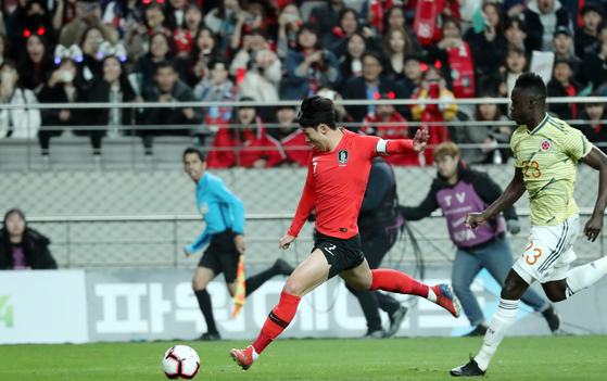 Hàn Quốc vs Colombia (18:00 – 24/03) | Xem lại trận đấu